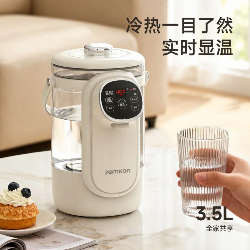 3.5L Glass Electric Kettle With Touch Control Function Dual-Layer Vacuum Insulation Child Lock Chlorine Removal 800W Fast