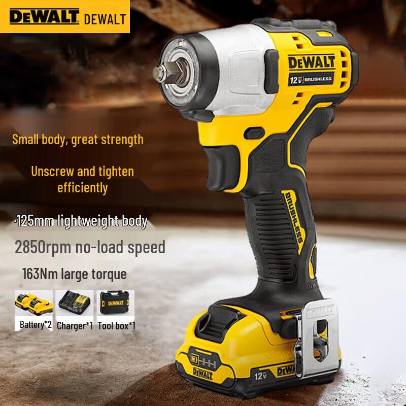 DEWALT 12V Cordless Brushless Impact Wrench CN plug (adapter included)