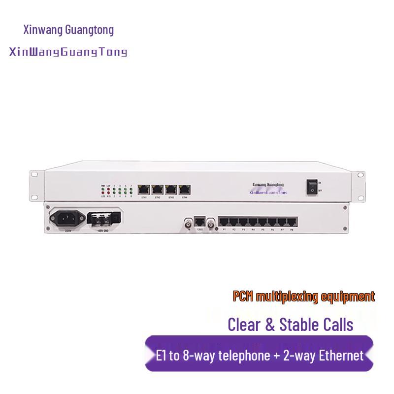 Xinwang Guangtong XW-1E1-8P2FE E1 PCM Мультиплексор голосовых каналов и Ethernet