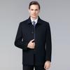 Winter Thickened Lapel Middle-aged and Elderly Sheep Wool Buttoned Jacket Men's Removable Down Liner Coat