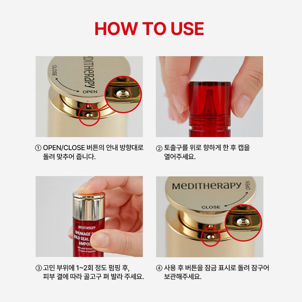 Meditherapy Shumage Shot Gold Thread Lifting Ampoule