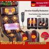 Smart Heated Full-Body Massage Pad with Neck & Waist Vibration and Kneading Functions