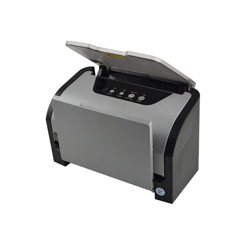 Zhongchu ZC8160 High-Speed Office Document Scanner CN plug (adapter included)