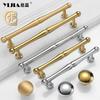 Brass Drawer Pulls Wardrobe TV Cabinet Entryway Cabinet Nightstand Handle Furniture Hardware Knob 96mm 128mm 160MM 192MM