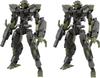 Bandai Spirits 30mm Eexm 40 Igright 02 2 Набор 1 Масштаб 1:144 Модель с цветовым разделением