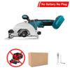 21V 125mm 5 Inch Cordless Portable Electric Saw Adjustable Wood Cuttiing Machine Brushless Electric Circular Saw