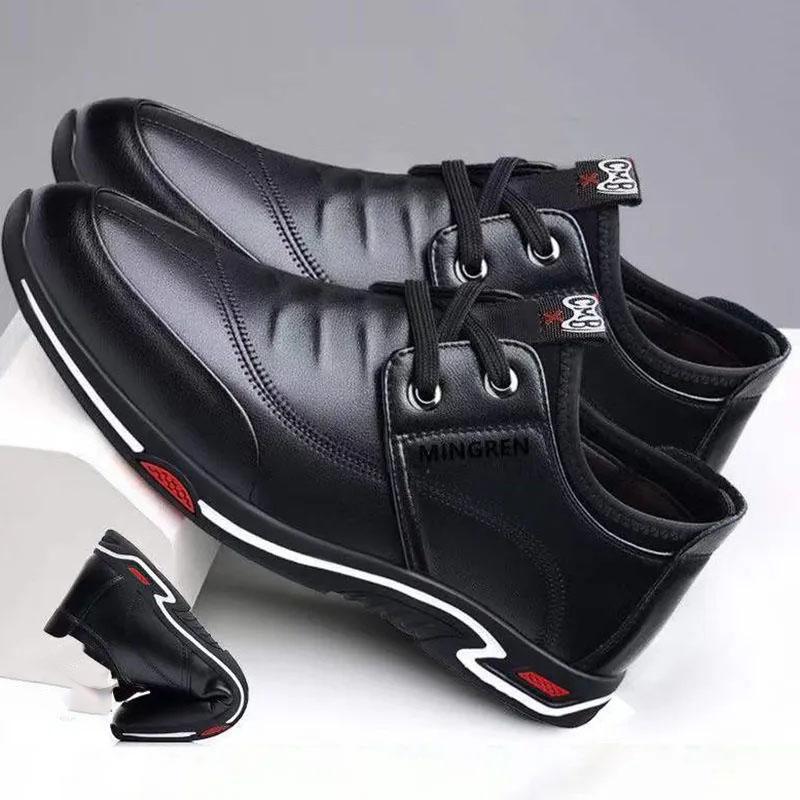 Spring and Autumn Men's Trendy Casual Leather Shoes High Quality Sports Leather Shoes Casual Driving Shoes Dad Shoes
