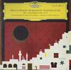 LP Пластинка НИКОЛАЙ РИМСКИЙ-КОРСАКОВ ФЕРЕНЦ ФРИ Шехеразада По Тысяче и одной ночи LPEM19075 Deutsche Grammo Германия Классика Б/У