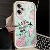 Travel Map Artistic Pattern Soft Phone Case for Xiaomi Redmi Note 15 14 13 12 11 Pro Plus 10S 11S 4G 11T 5G Shell Silicone Funda