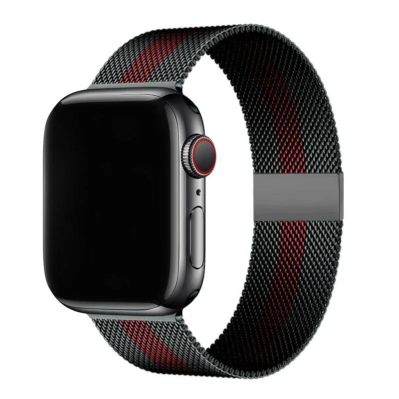 Миланский ремешок Loop Band для Apple Watch Strap Ultra 49 мм 46 мм 45 мм 44 мм 41 мм 40 мм Металлический браслет-браслет iwatch серии 9 8 7 6 5 4 3 SE
