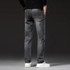 Джинсы мужские удобные прямые свободные брюки большого размера мужские брюки с высокой талией весенние мягкие брюки