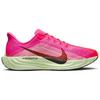 ZoomX Pegasus Plus Гипер Розовый Ярко-Малиновый Едва Заметный Вольт Секвойя HV3022-600