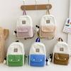 Trendy Modern Cool Children's Kindergarten Backpack Unisex Breathable Nylon Material Polyester Lining Solid Color Stitching Fashionable Shoulder Bag