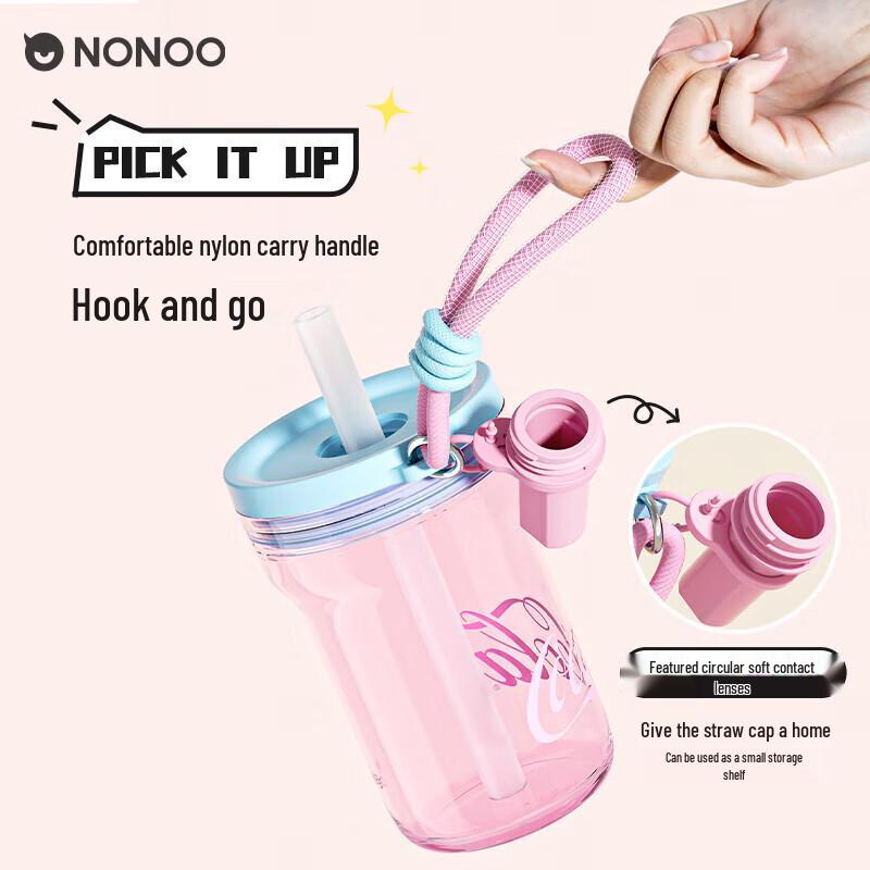 NONOO Coca-Cola Co-branded Tritan Straw Water Bottle