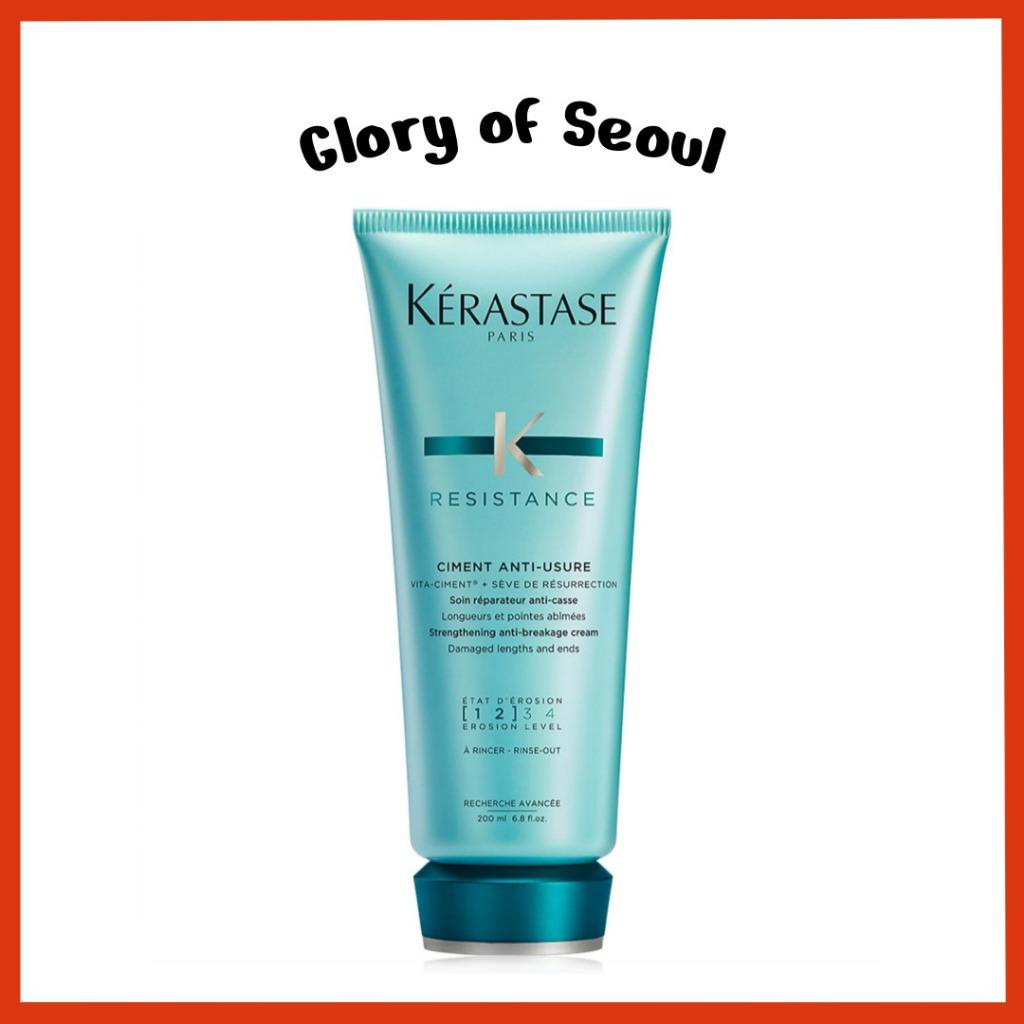 KERASTASE Resistance Ciment Anti-Usure Conditioner, 200mL | Repairing Anti-Breakage Conditioner