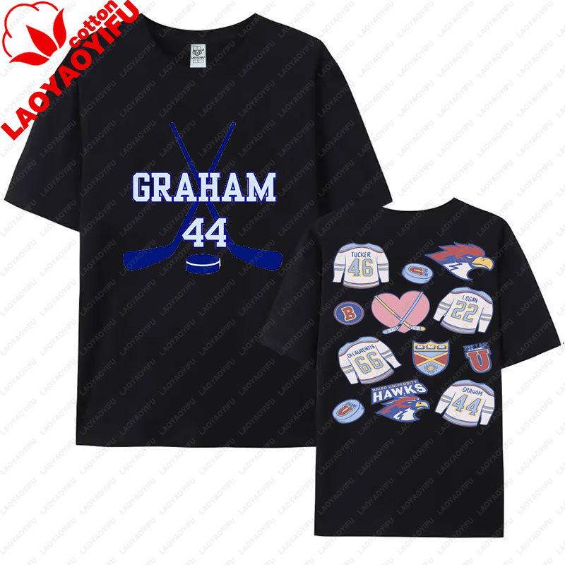 Off Campus TShirt Briar University Hockey Clothing New Style Printed Cotton T Shirt Streetwear Summer Graham Logan Cosplay Tees
