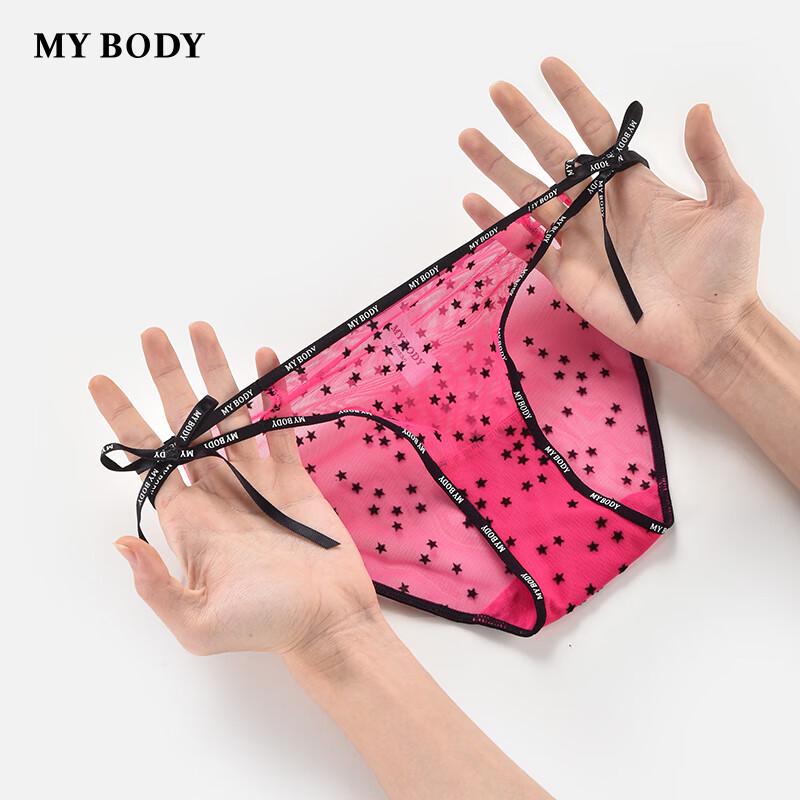 Женские сексуальные трусы-слипы с высокой посадкой и кружевом mybody