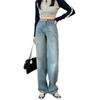 High-waisted Straight Jeans for Women In Autumn and Winter Straight Jeans for Women In Autumn and Winter Loose Draping Floor