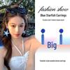 Серьги-клипсы в стиле 80-х в гонконгском стиле красного и синего цвета для непроколотых ушей – Высококлассные французские роскошные серьги-кольца