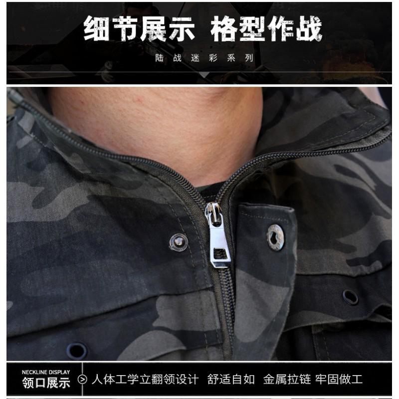 Camouflage Cycling Jersey Set Men Women Breathable Outdoor Tactical Training Sport Suit