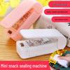 Mini Household Vacuum Sealer for Food Preservation