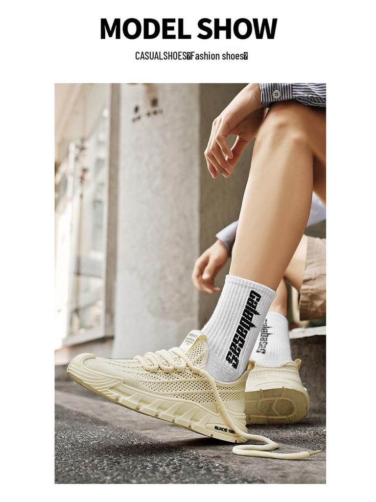 Мужские дышащие сетчатые кроссовки Coconut - Модные, универсальные, повседневные летние туфли