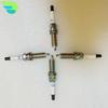4 шт. Двойная иридиевая свеча зажигания Для 22401-1VA1C DILKAR7D11H 90565 Для Nissan Rogue 2.0 л 2017 X-TRAIL QASHQAI Двигатель MR20 224011VA1