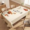 Скатерть Водонепроницаемая и Маслостойкая Не оставляющая следов Атмосферная Скатерть для Обеденного Стола Легкая Роскошная Высококлассная Скатерть для Кофейного Столика
