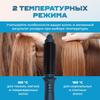 Электробритва для многоволосого бритья