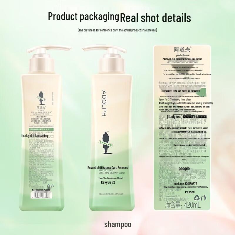 Adolf Anti-Dandruff Refreshing Essential Oil Shampoo