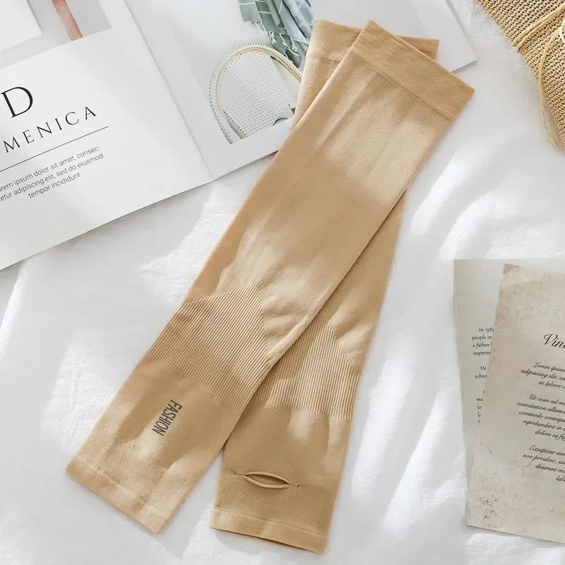 Унисекс, рукава для защиты рук, теплые женские и мужские спортивные рукава, защита от солнца и ультрафиолета, чехол для рук, поддержка бега, рыбалки, велоспорта, лыж