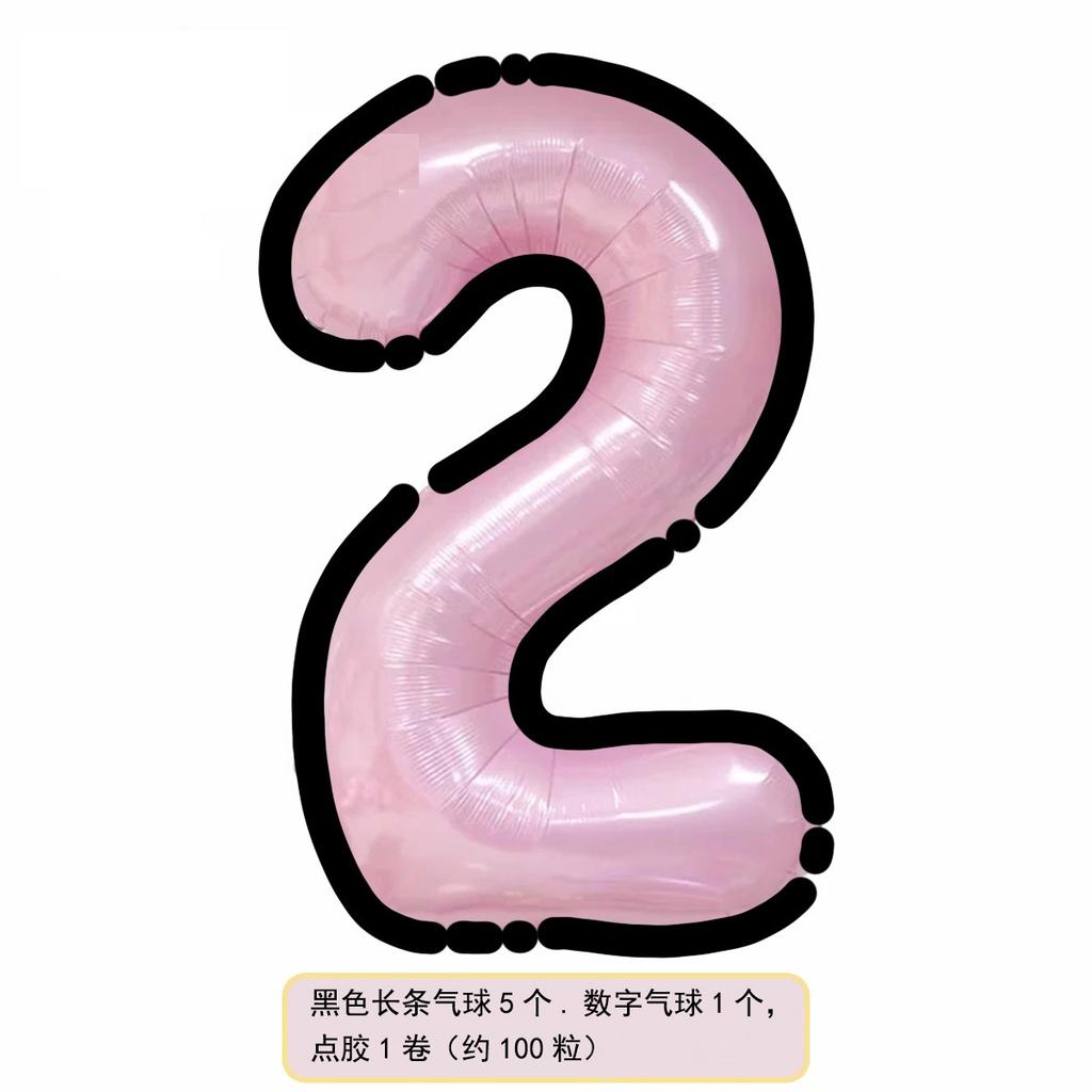 Мультяшный стиль черно-белый розовый и голубой цифровой алюминиевый шарик, украшение сцены на вечеринку в честь первого дня рождения ребенка, реквизит для создания атмосферы