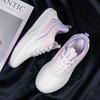 Весенняя новая женская обувь мягкая подошва не устают ноги одинарная обувь повседневная универсальная кроссовки удобная дышащая спортивная обувь женская
