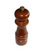 IKEDA Pepper Mill 6101 (Zelkova)