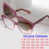 2024 Fashion Clip On Myopia Glasses Women Anti Glare Driving Square Polarized Sunglasses UV400 Computer Glasses Anti Blue Light
