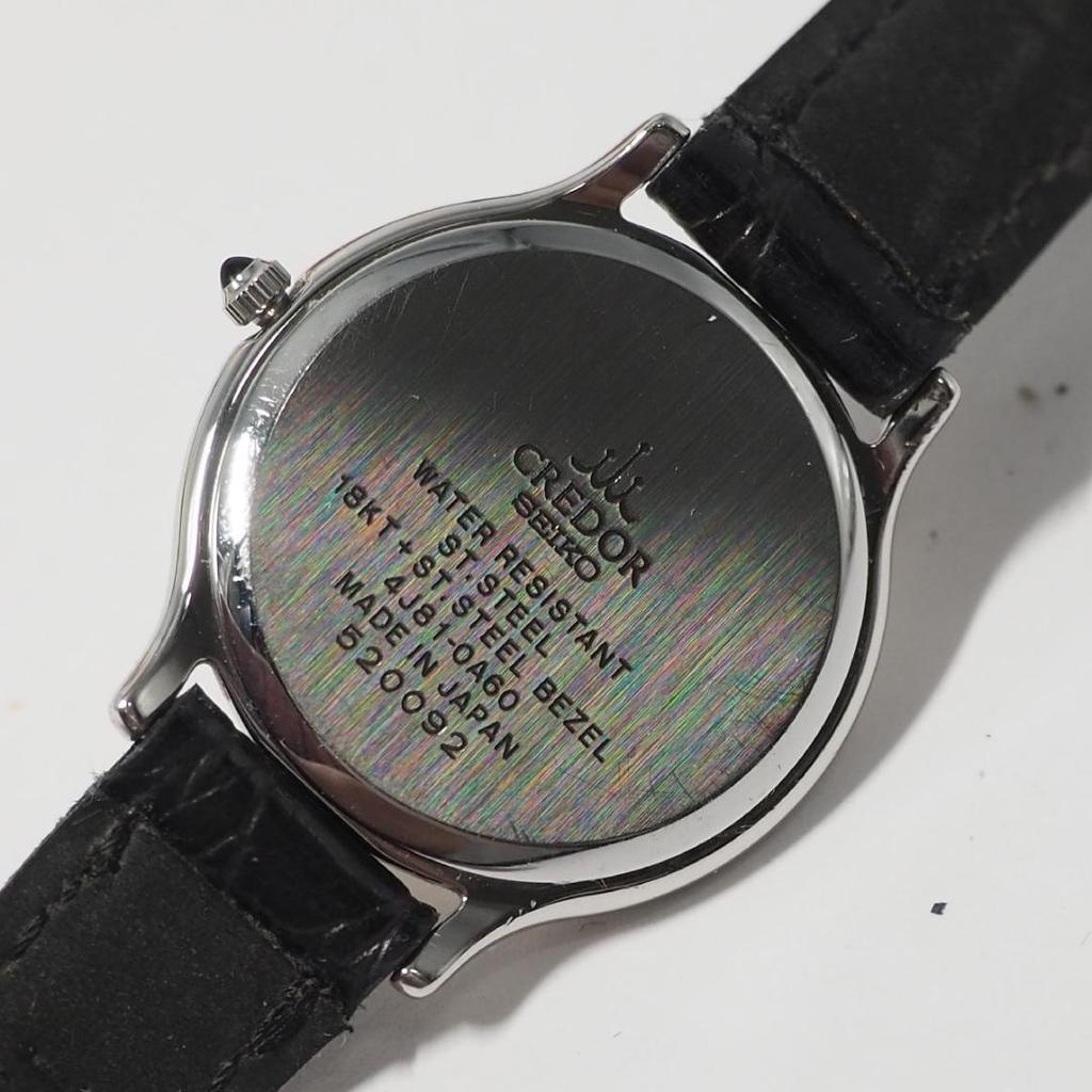 [USED] CREDOR SEIKO K18 Bezel C964