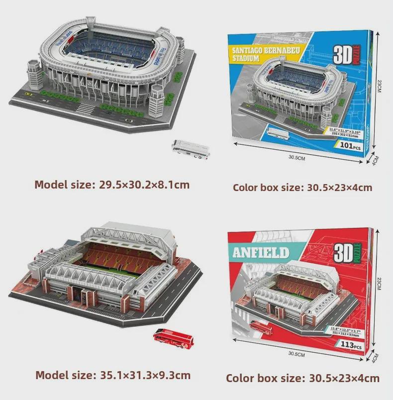 Реал Мадрид 3D Пазл Футбольное Поле Модель: Игрушка для сборки без клея и кубок Лиги чемпионов - идеальный подарок на день рождения для мужчин