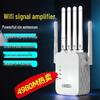 Усилитель WiFi-сигнала, пробивающий стены: Шестиантенный усилитель улучшает покрытие в спальне