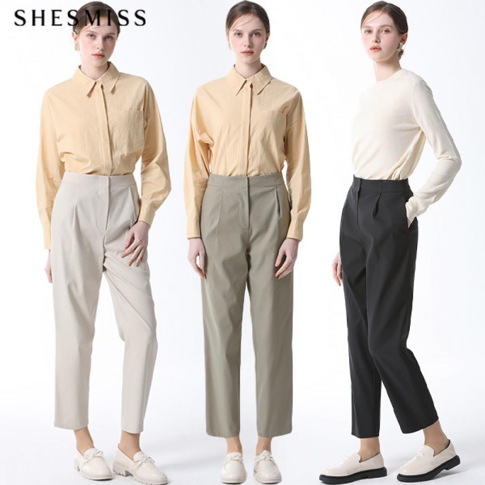 She S miSS One Tuck Baggy Fit pantS Price 168 000 Won