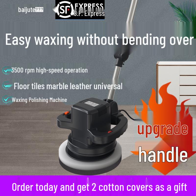 220 В Электрическая полировальная машина для пола и мебели для дерева, мрамора, плитки и использования в автомобиле
