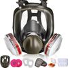 Полнолицевая маска-респиратор против формальдегида для защиты от химических газов и пыли