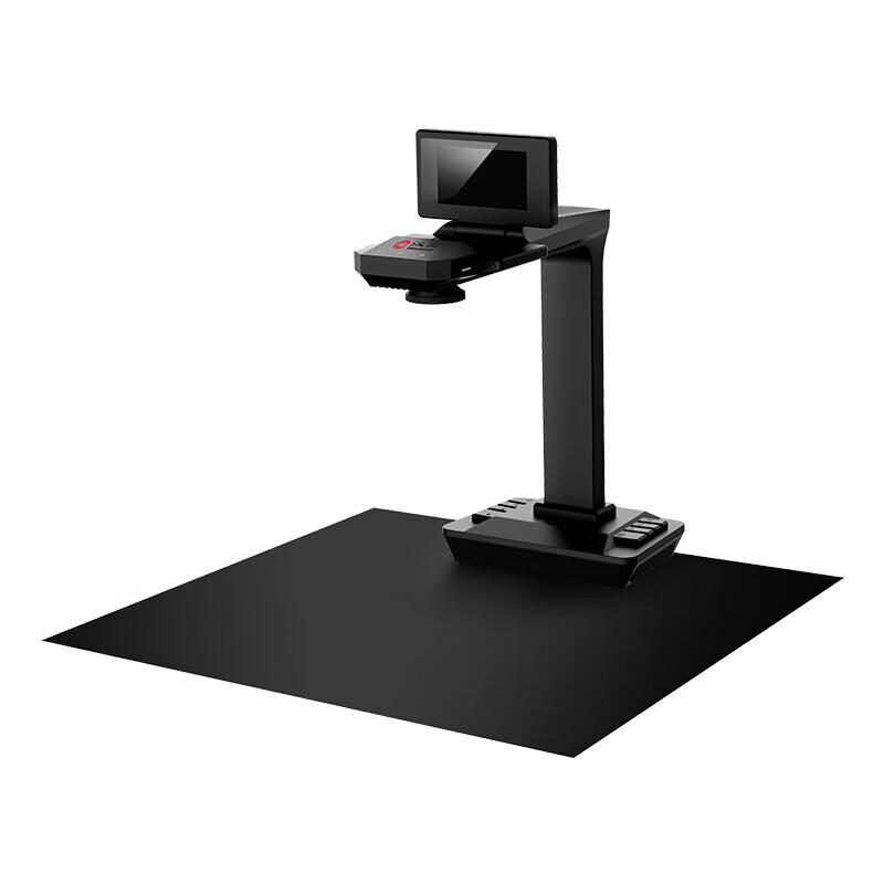Hanvon HW-29F Book Scanner CN plug (adapter included)