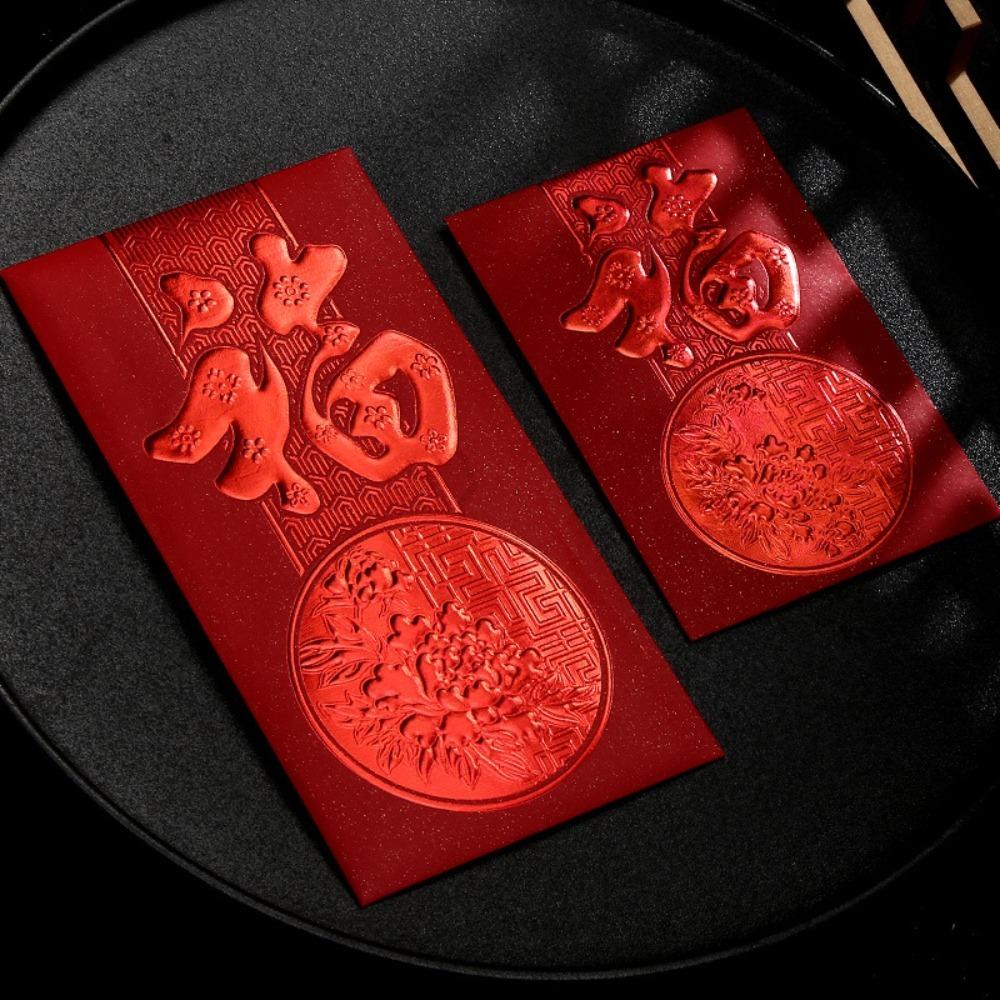 6pcs 3D Chinese New Year Red Envelope Solid Red Packet HongBao Year of The Snake