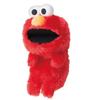 Sesame Street Elmo Funbaruzu