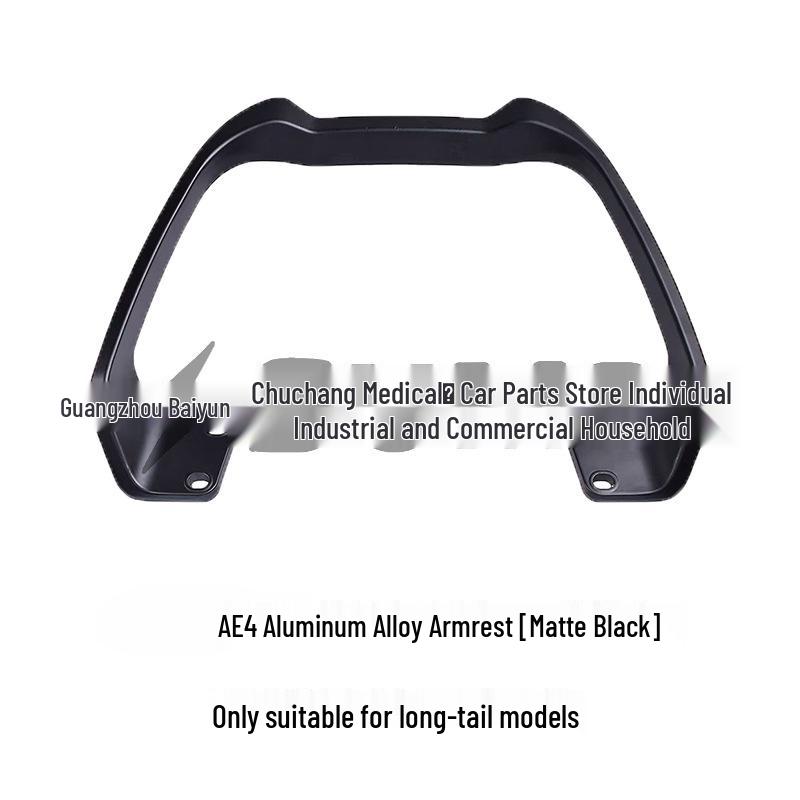 Enlarged Aluminum Backrest with Thick Cushion for Jike Core AE4/AE5I Electric Motorcycle - Easy, No-Damage Installation.