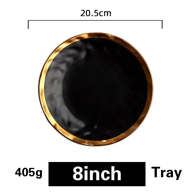 Керамическая тарелка в западном стиле из Пномпеня Матовая позолоченная тарелка для стейка Креативная ретро-тарелка для салата Набор тарелок Североевропейское блюдо для десерта