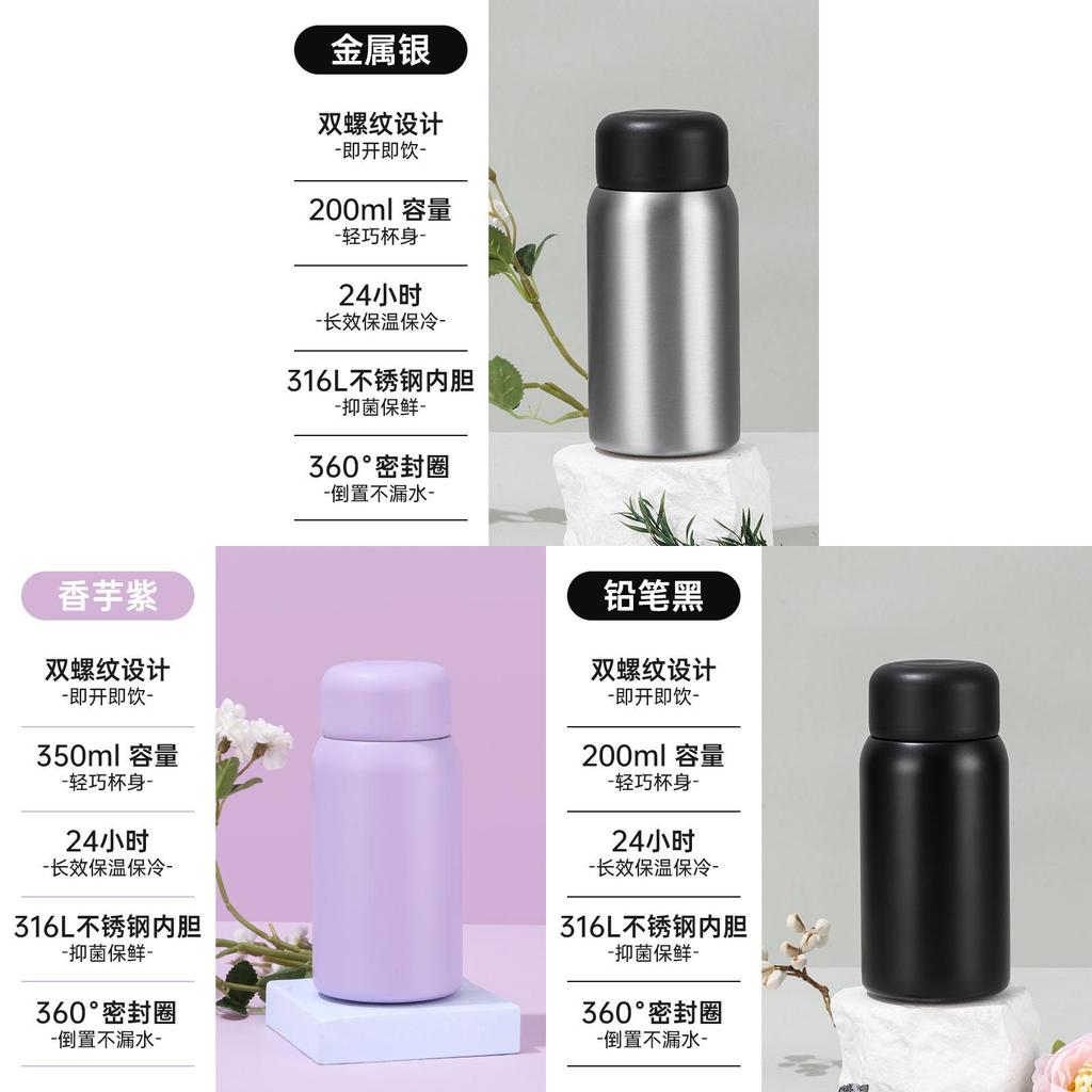 Style Portable Stainless Steel Insulated Cup With Hour Thermo For Students And Office Use