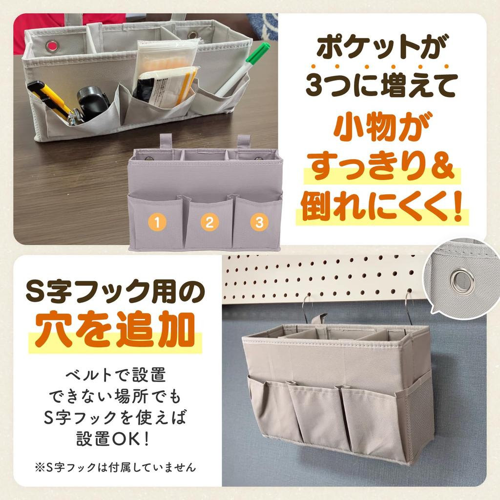 Новая неглубокая прикроватная корзина для хранения с карманами и разделителями для пожилых людей, липучка для и VENGOO хаки [Дизайн для граждан], Застежка, Автомобили, Стулья,