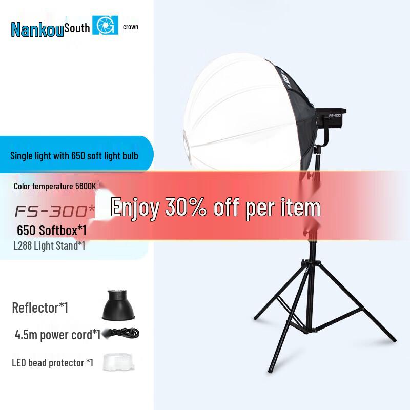 Nanlite FS-300/300B Bi-color LED Video Light