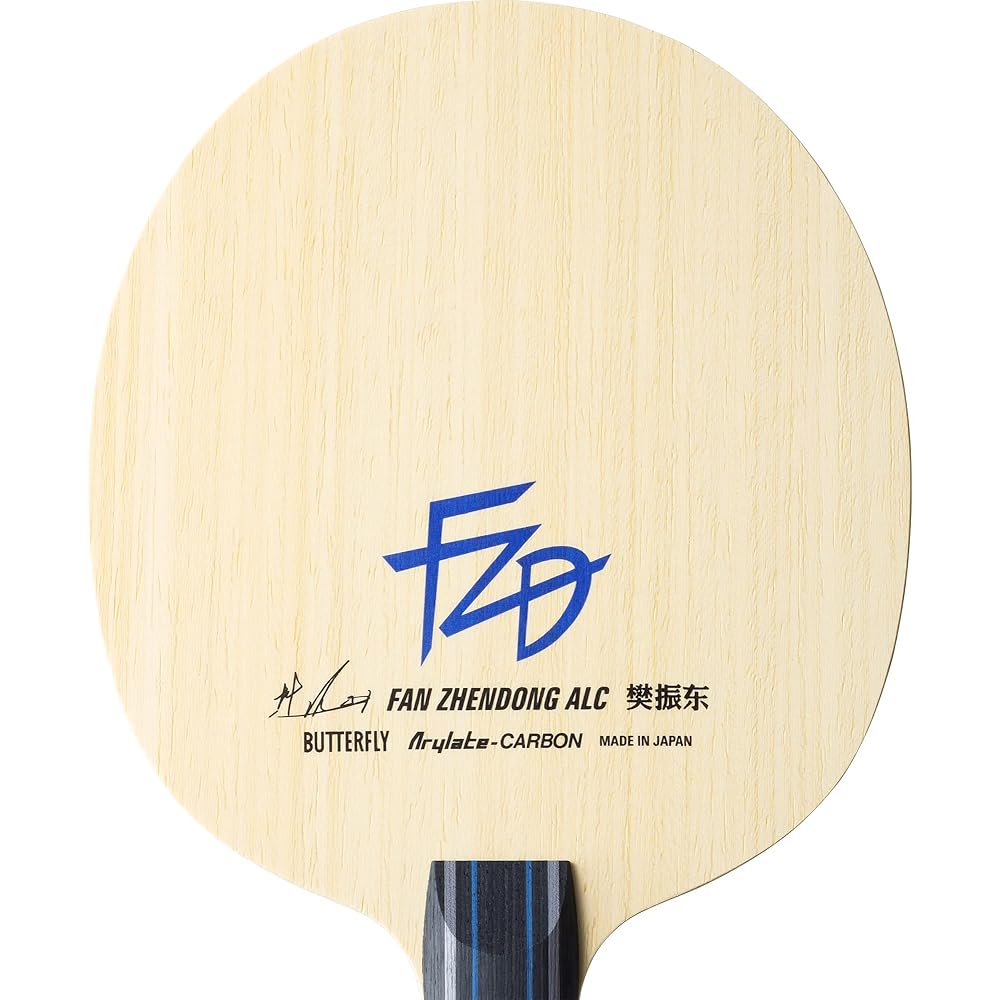 Ракетка для настольного тенниса Butterfly Fan Zhendong ALC-FL, атакующий хват, 37221, Размер основания: 157 х 150 мм (Обычный)